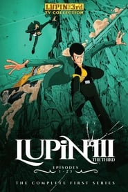 Lupin III: Part 6: Part I