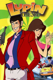 Lupin III: Part 6