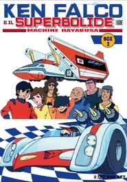 Machine Hayabusa: Season 1