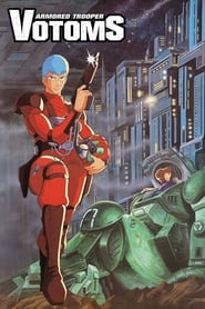 Soukou Kihei Votoms: Koei Futatabi