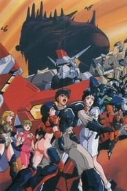 D-1 Devastator: Season 1