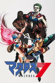 Macross Dynamite 7