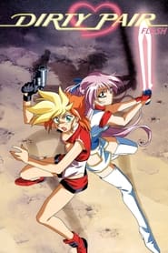 Dirty Pair Flash 3