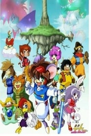 Juuni Senshi Bakuretsu Eto Ranger