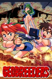 Geobreeders: File-X Chibi Neko Dakkan