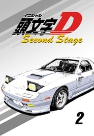Initial D Battle Stage 2: Second Stage