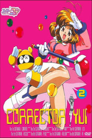 Corrector Yui: Season 1