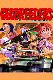 Geobreeders 2: Mouryou Yuugekitai File-XX Ransen Toppa