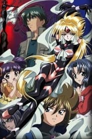 Kikou Sen