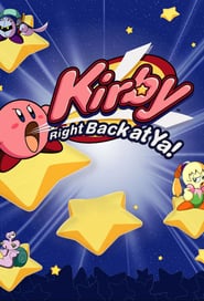 Kirby Right Back At Ya