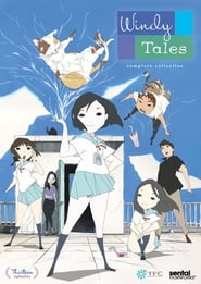 Fuujin Monogatari: Season 1
