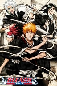 Bleach: Sennen Kessen-hen: Season 1