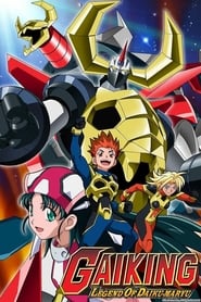 Gaiking: Legend of Daiku-Maryu: Gaiking legend of daiku-maryu season 1