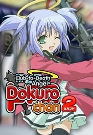 Bokusatsu Tenshi Dokuro-chan: Season 2