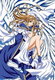 Aa! Megami-sama! Tatakau Tsubasa: Ah! My Goddess