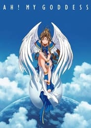 Aa! Megami-sama! Tatakau Tsubasa