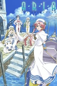 Aria the OVA: Arietta: Aria the Animation