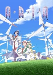 Aria the OVA: Arietta: Aria the Origination