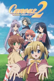 Canvas 2: Niji Iro no Sketch