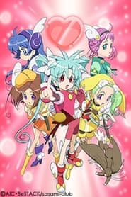 Sasami: Mahou Shoujo Club: Season 1