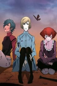 Red Garden: Season 1