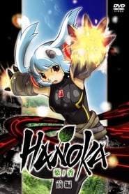 Hanoka: Season 1
