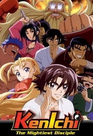 Kenichi The Mightiest Disciple