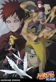 Naruto Shippuden: Kazekage Rescue