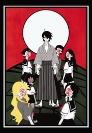 Goku Sayonara Zetsubou Sensei: Zoku Sayonara Zetsubou Sensei