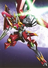 Jūsō Kikō Dancouga Nova