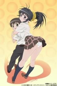 Kanokon: Season 2