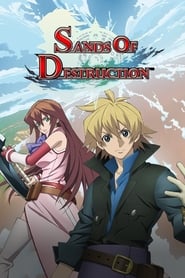 Sands of Destruction