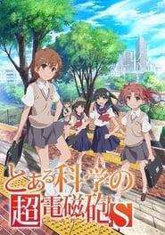 Toaru Kagaku no Railgun T: A Certain Scientific Railgun S