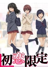 Hatsukoi Limited.