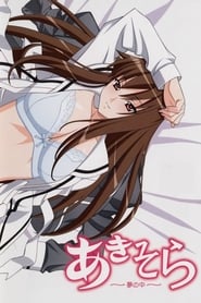 Aki-Sora: Yume no Naka: Season 1
