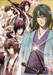 Hakuoki -Demon Of The Fleeting Blossom-