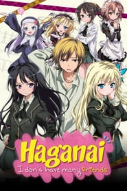 Haganai: I Don