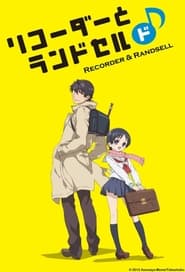 Recorder to Randoseru: Season 1