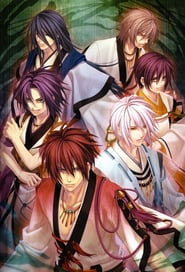 Hiiro no Kakera - The Tamayori Princess Saga