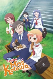 Kotoura-san