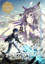 Date a Live: Season 4
