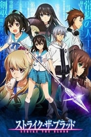 Strike the Blood IV