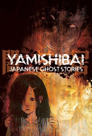 Yami Shibai 8