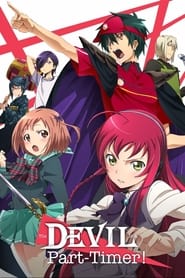 Hataraku Maou-sama!!