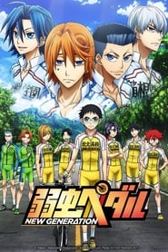 Yowamushi Pedal: Limit Break: New Generation