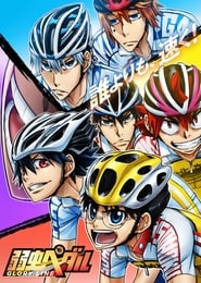 Yowamushi Pedal: Limit Break: Glory Line