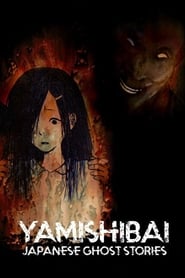 Yami Shibai 11: Season 1
