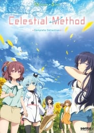 Celestial Method