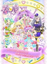 Idol Time PriPara