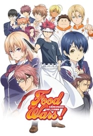 Food Wars! Shokugeki no Soma